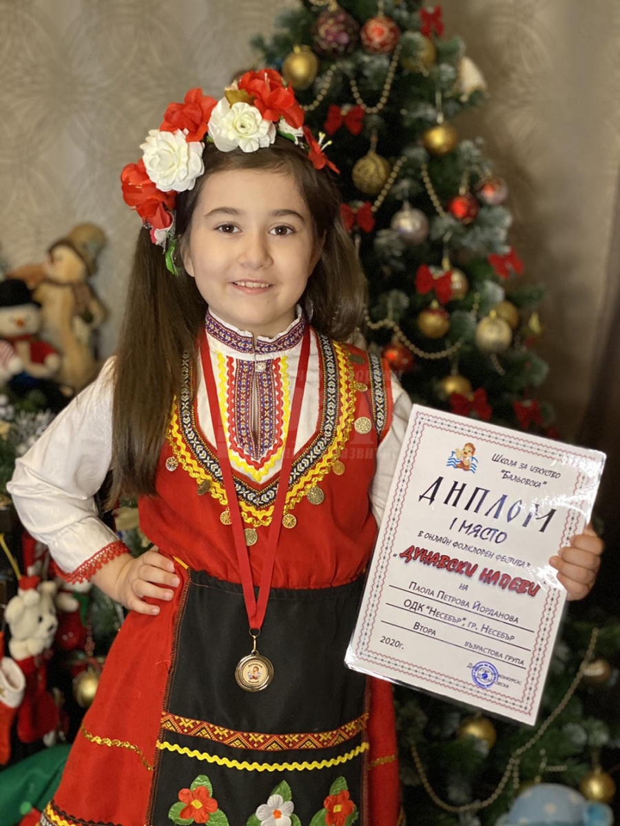 Несебърски талант отново спечели първо място на фолклорен фестивал 